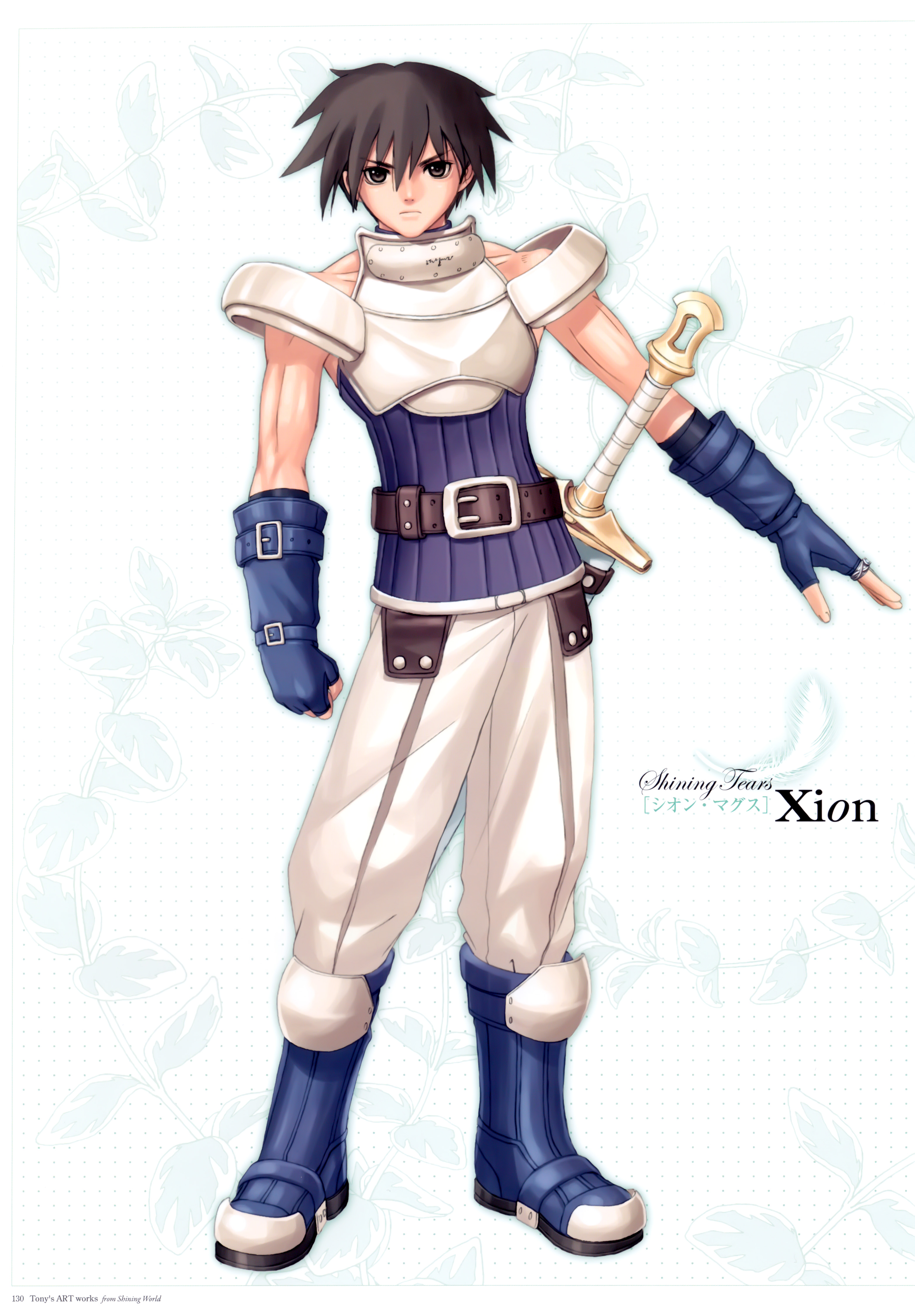 tony taka shining tears shining world xion male 91045 yande.re